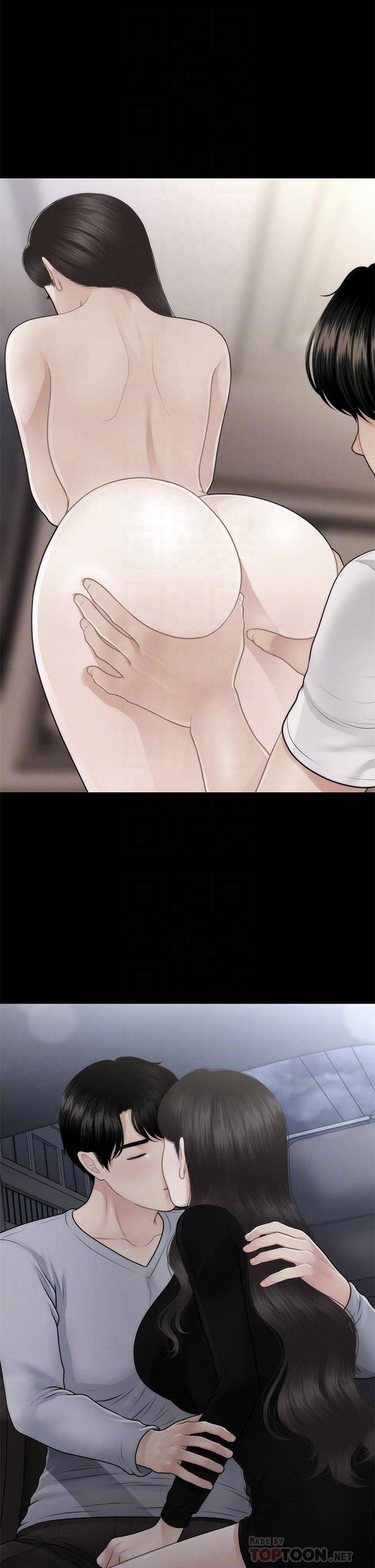 You&#8217;re so Handsome - Chapter 54 20