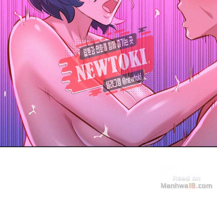 Sister Neighbor - Chapter 54 38
