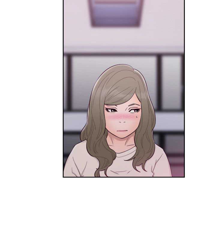 Lust Awakening - Chapter 54 25