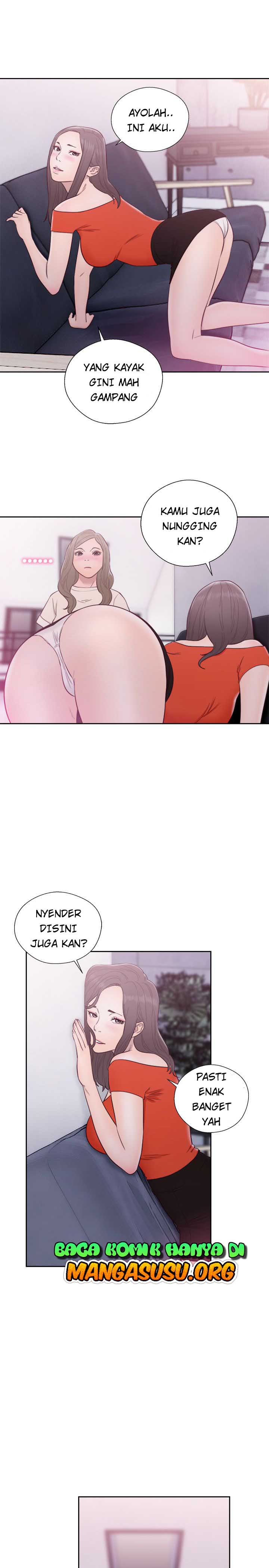 Lust Awakening - Chapter 54 24