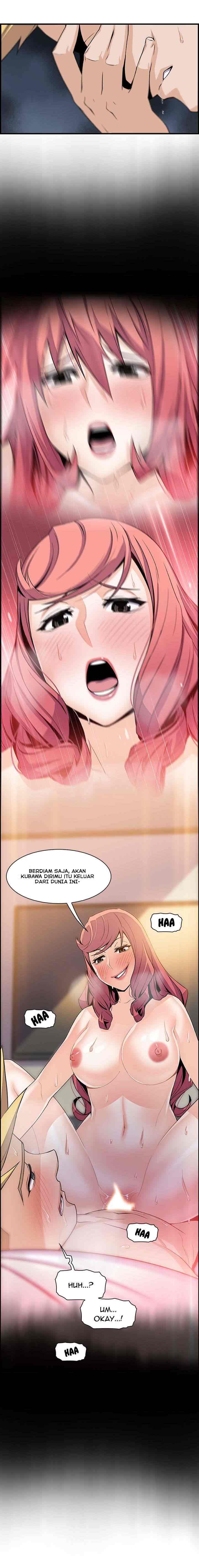 Our Complications - Chapter 54 15