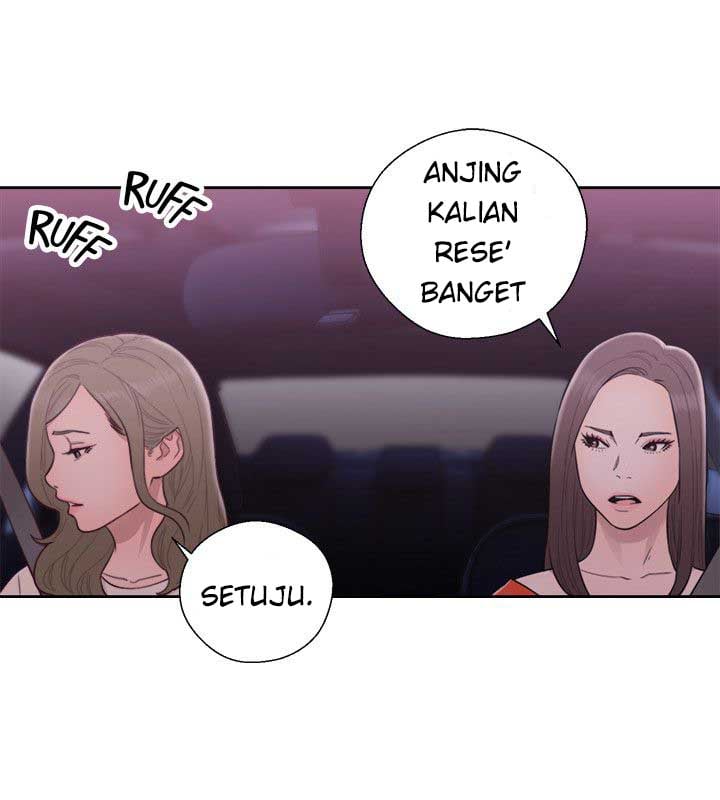 Lust Awakening - Chapter 54 2