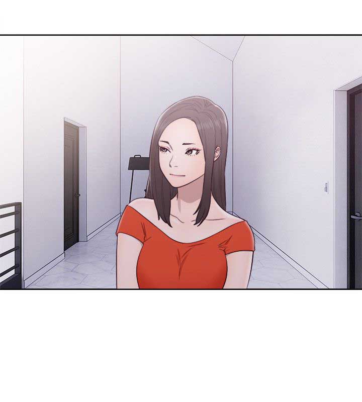 Lust Awakening - Chapter 54 19