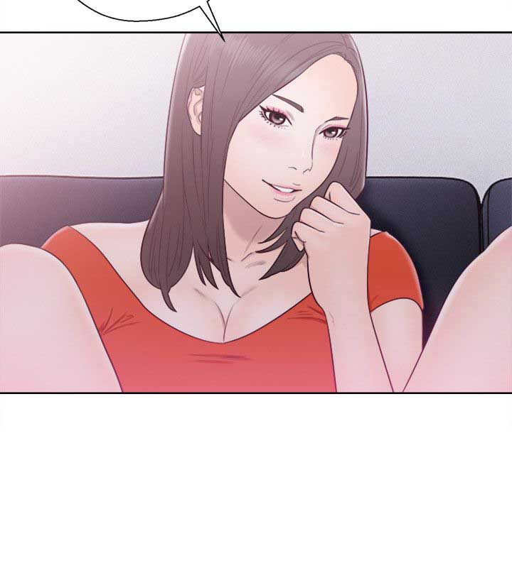 Lust Awakening - Chapter 54 27