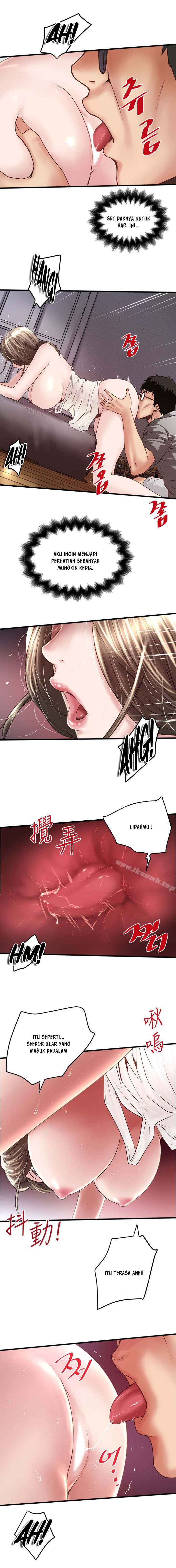 The Housemaid - Chapter 54 10