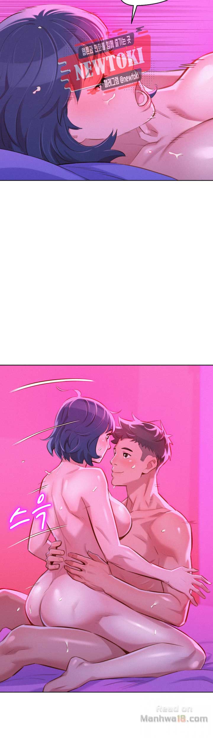 Sister Neighbor - Chapter 54 29