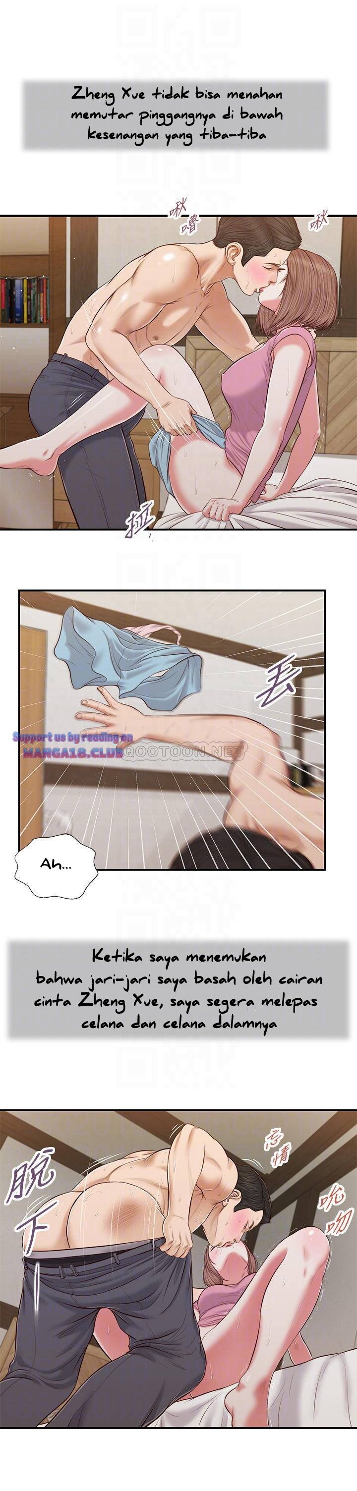 Concubine - Chapter 54 9