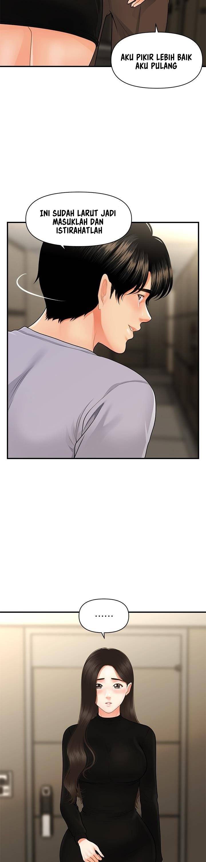 You&#8217;re so Handsome - Chapter 54 9