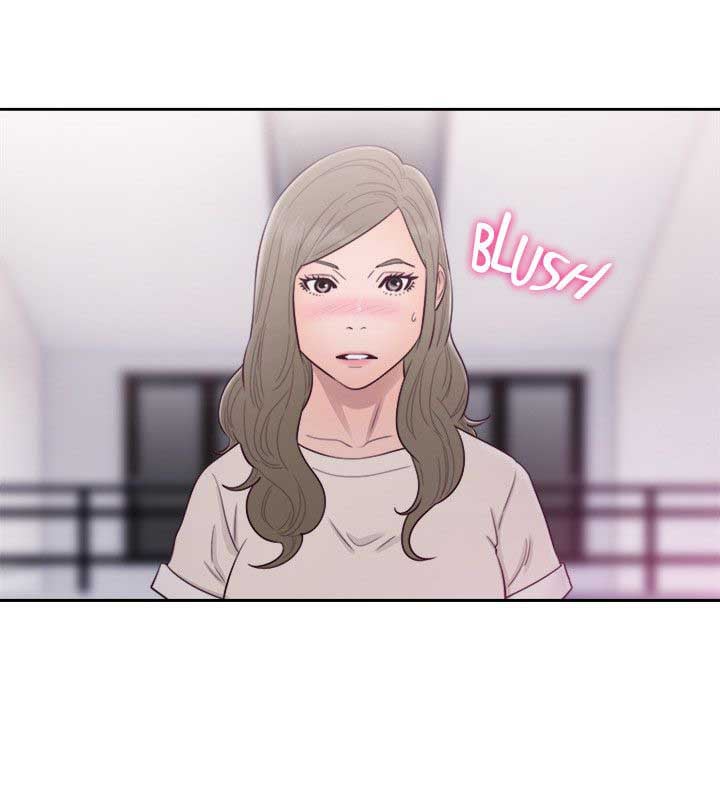 Lust Awakening - Chapter 54 23