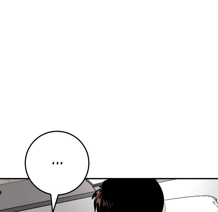 Analog - Chapter 54 84