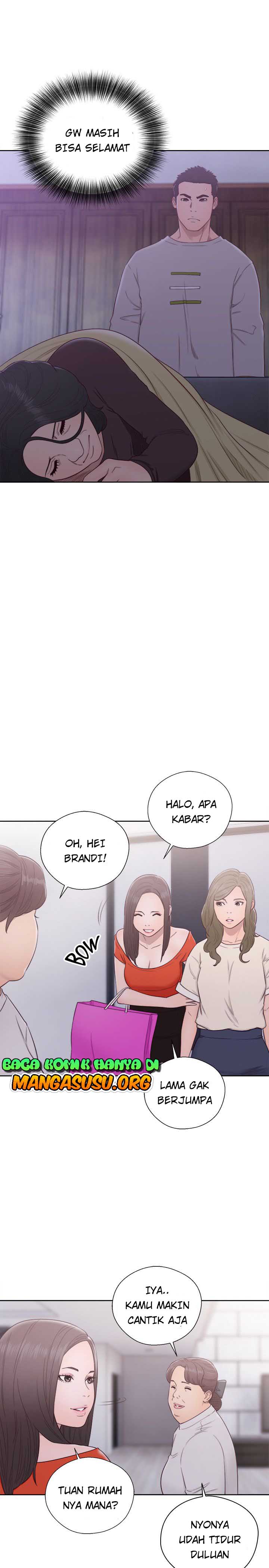 Lust Awakening - Chapter 54 14