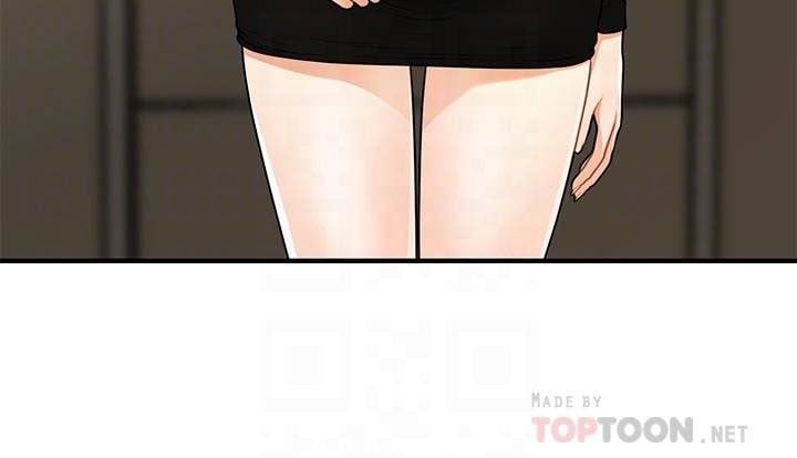 You&#8217;re so Handsome - Chapter 54 10