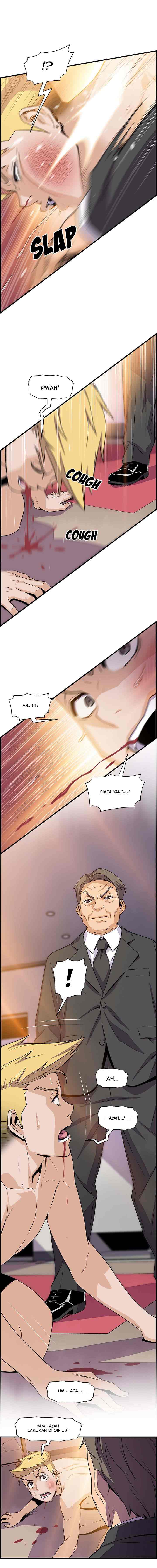 Our Complications - Chapter 54 19