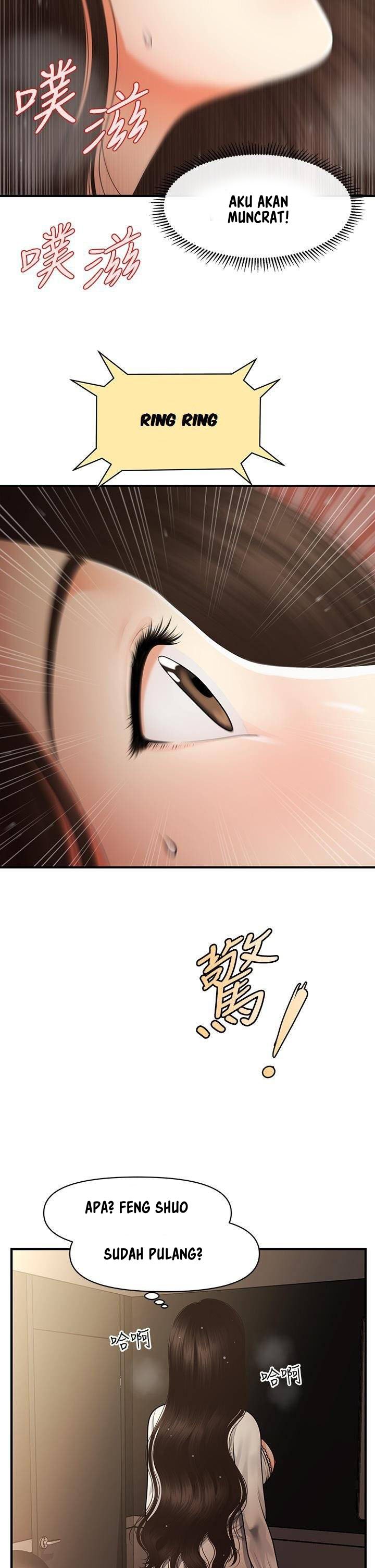 You&#8217;re so Handsome - Chapter 54 33