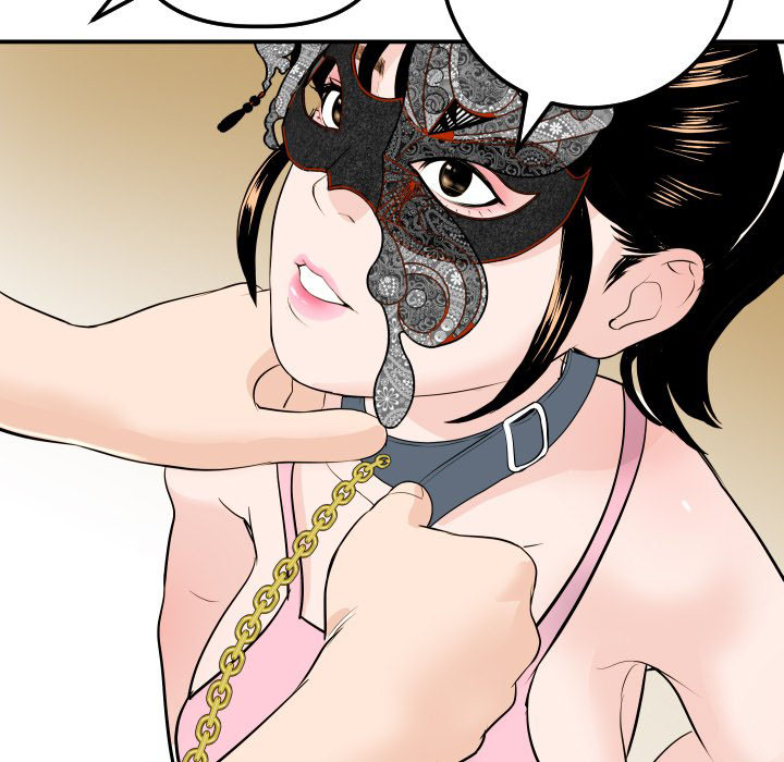 Analog - Chapter 54 26