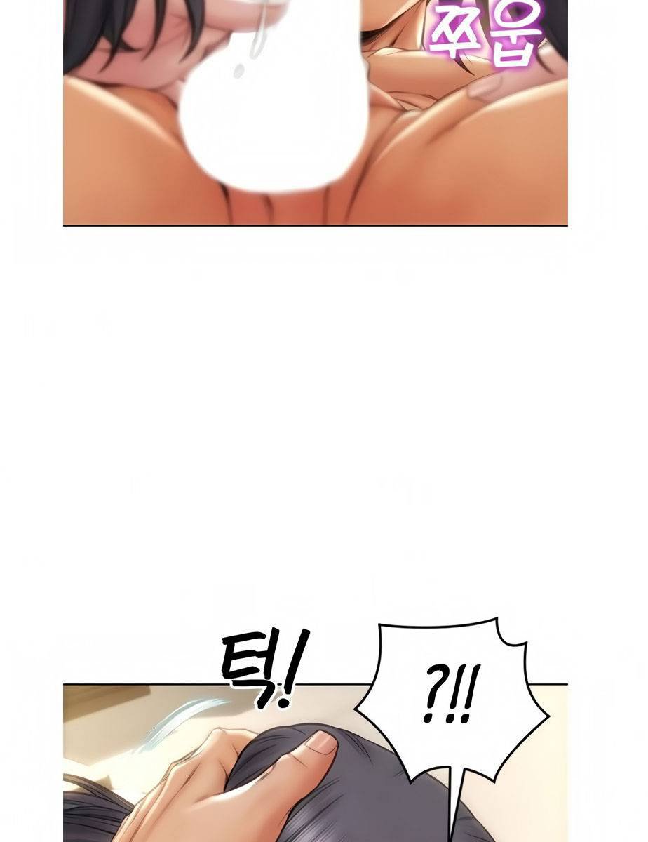 Bad Guy (Mojo) - Chapter 10 25