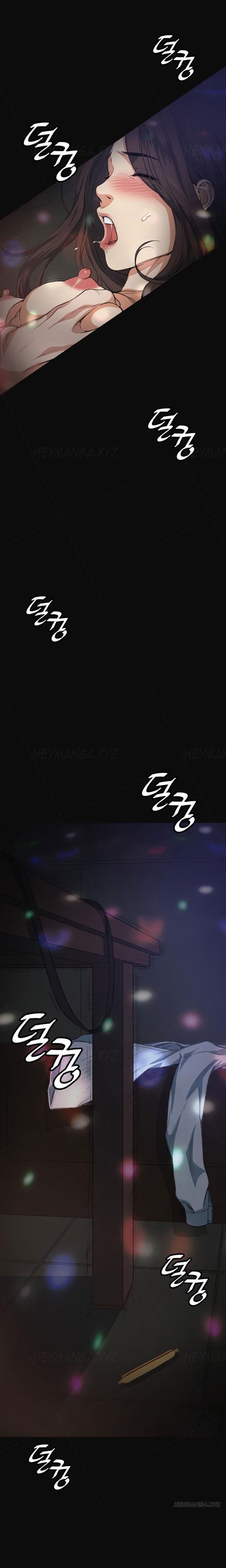 By Chance - Chapter 10 23