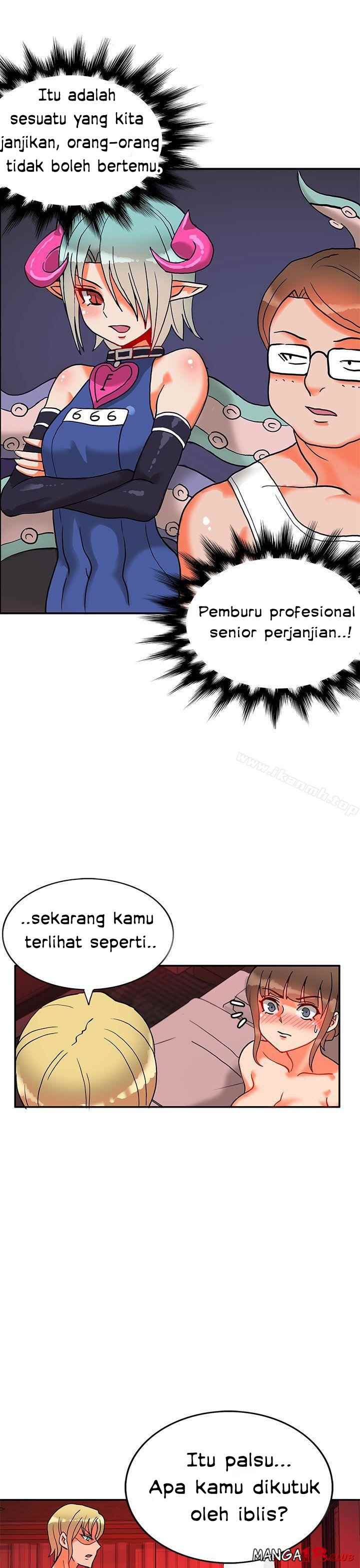 30cm Contractor S2 - Chapter 10 31
