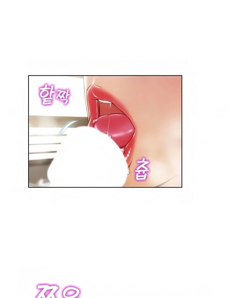 Bad Guy (Mojo) - Chapter 10 18