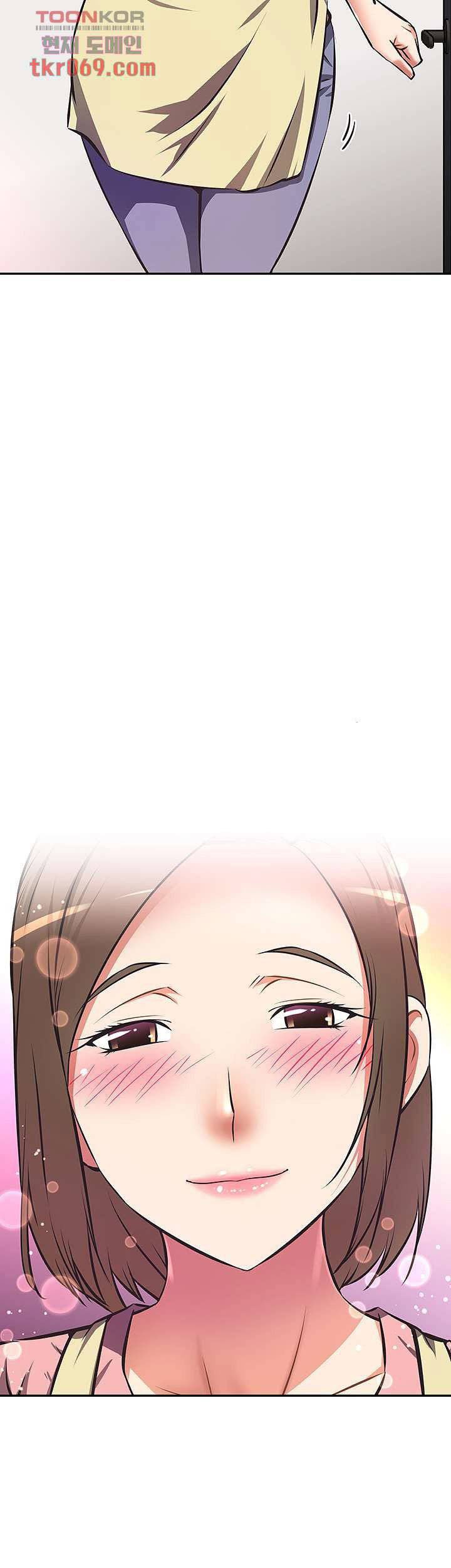 Streamer Aunt - Chapter 11 5