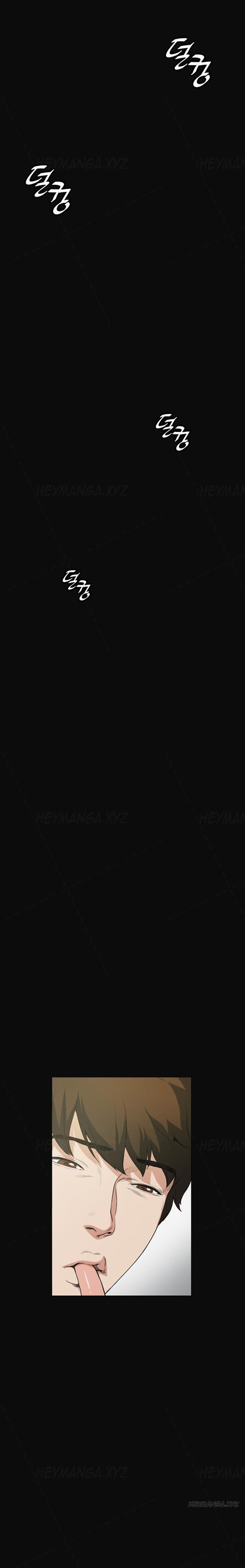 By Chance - Chapter 10 25