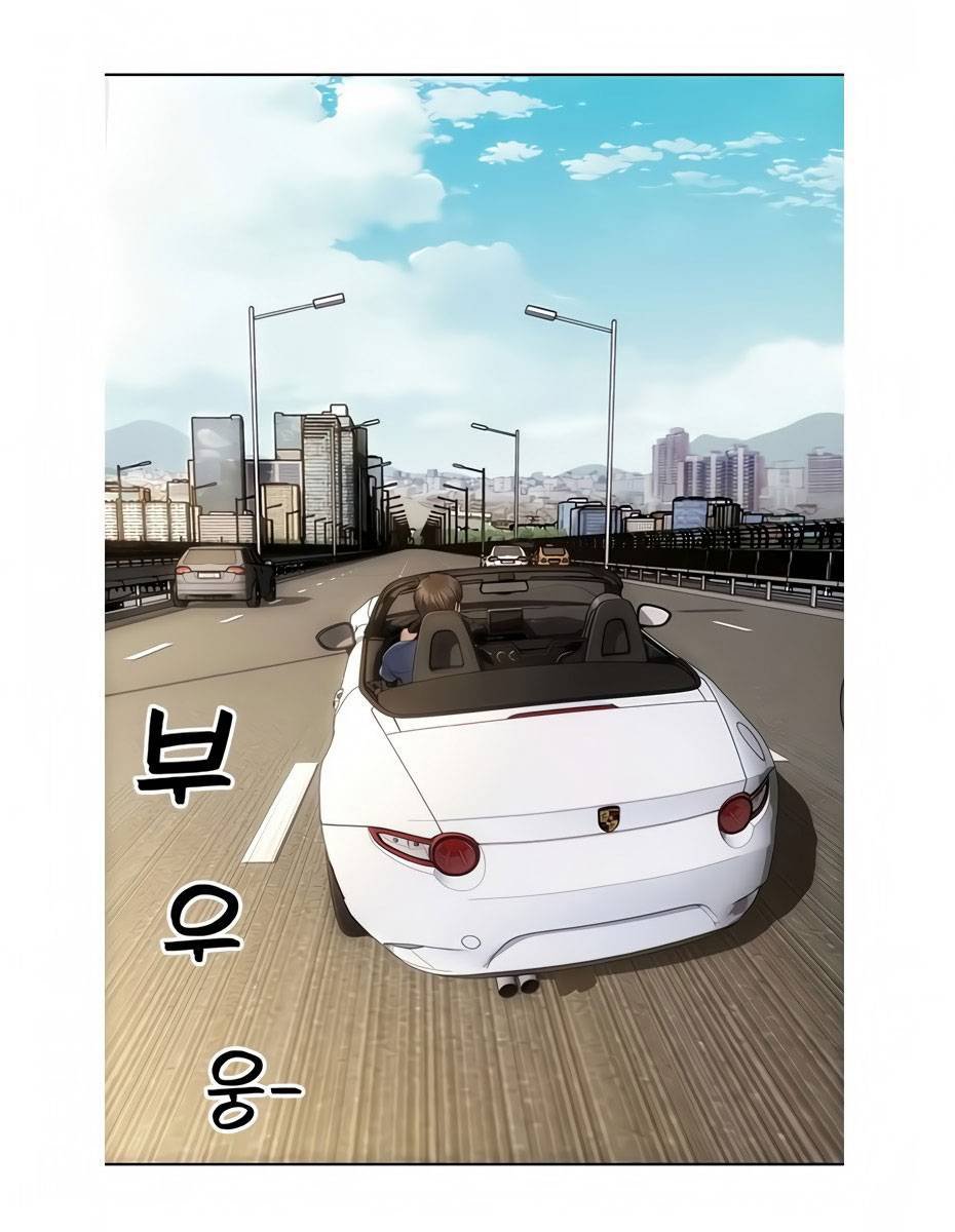 Bad Guy (Mojo) - Chapter 10 52