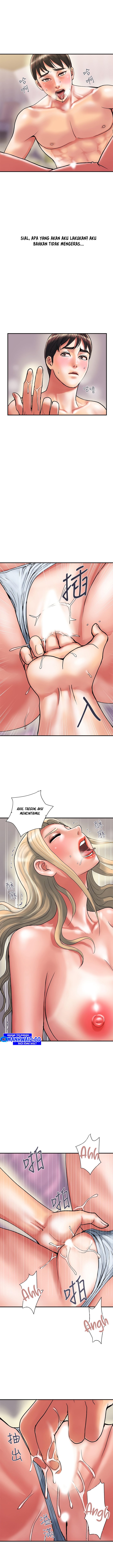 Pheromone - Chapter 10 10