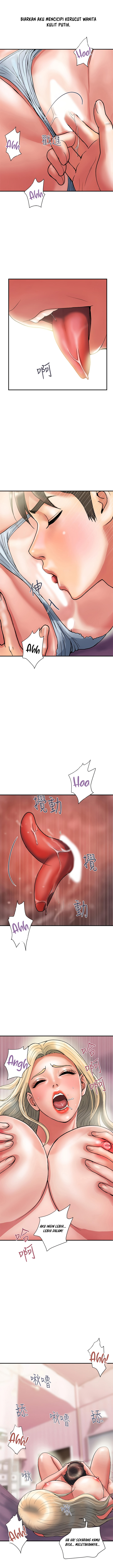Pheromone - Chapter 10 9