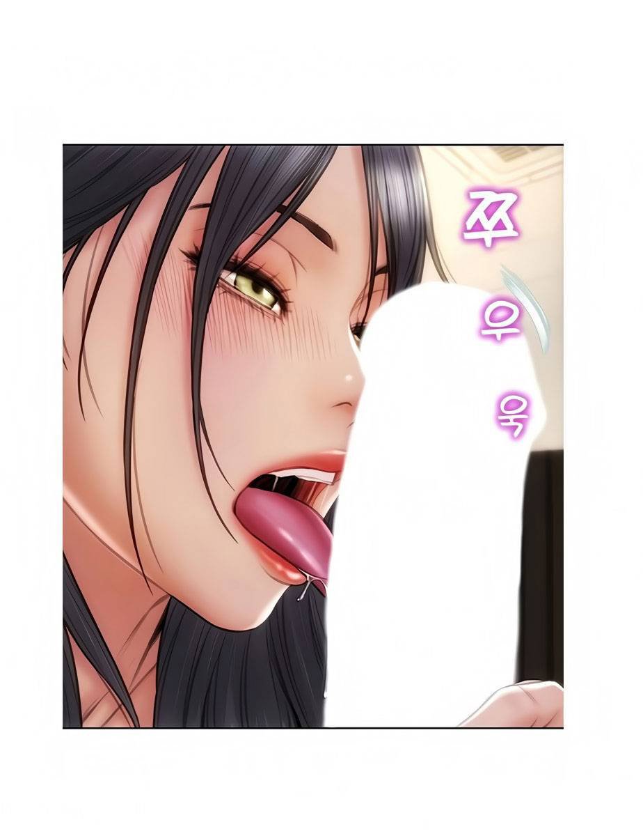 Bad Guy (Mojo) - Chapter 10 17