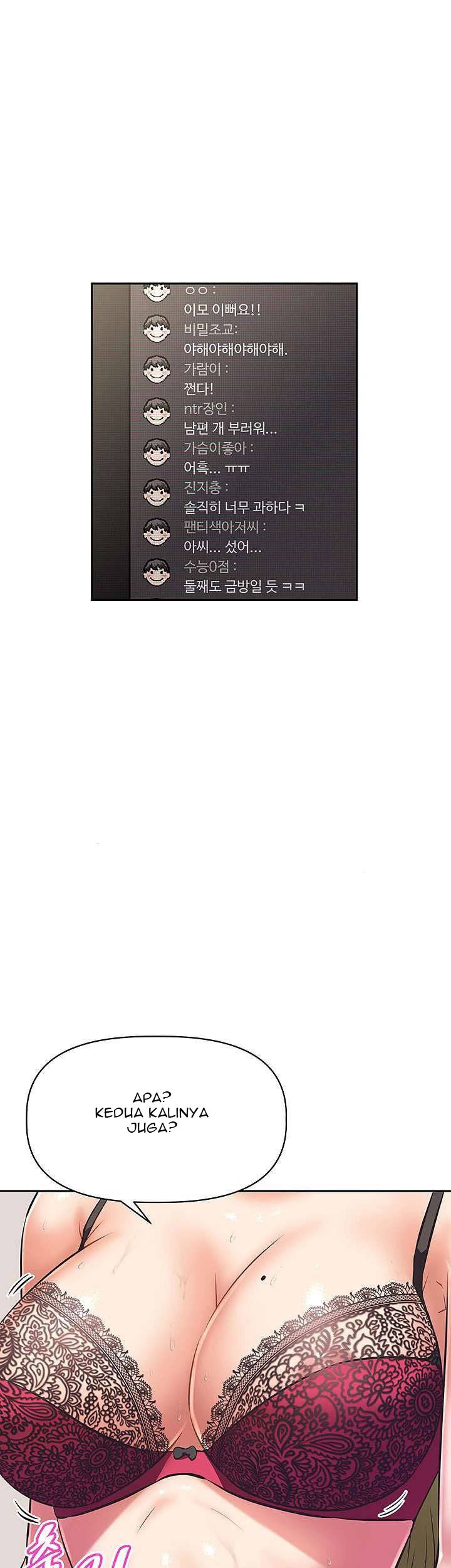 Streamer Aunt - Chapter 11 9