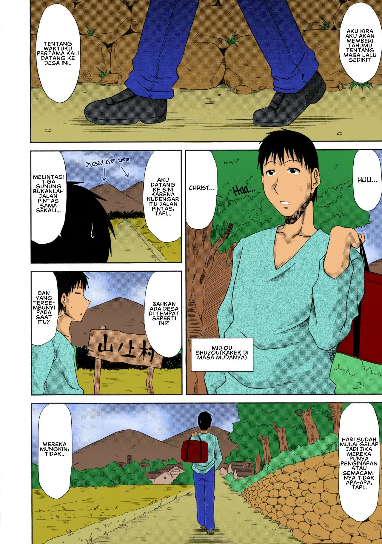 Boku no Yamanoue-mura Haramase Nikki - Chapter 10 4
