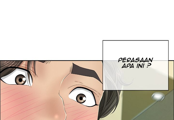 A Killer Woman - Chapter 10 6