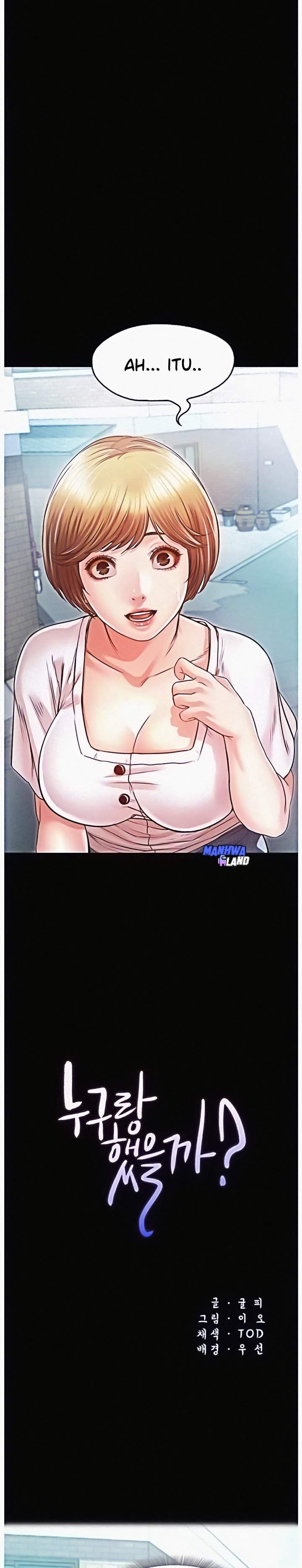 Who did you do with - Chapter 11 3