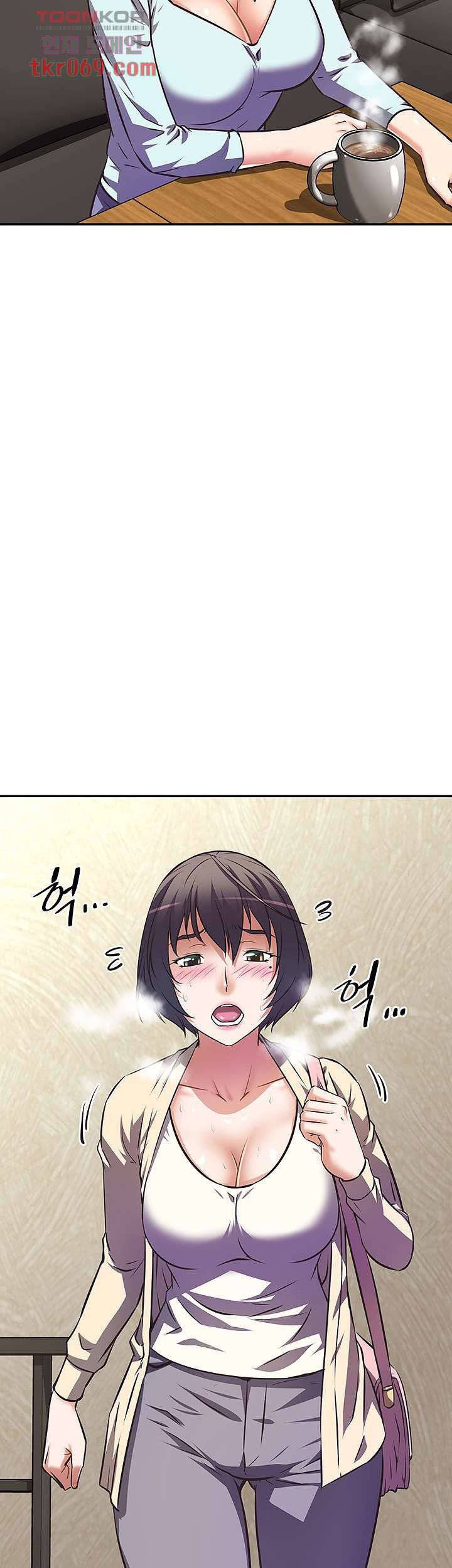 Streamer Aunt - Chapter 11 41