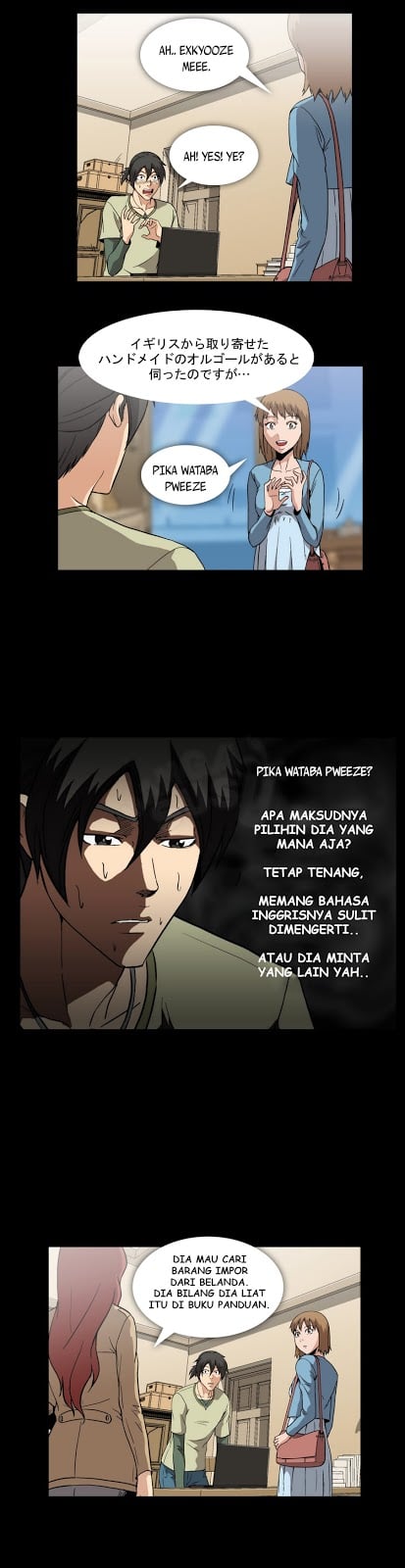 Drug Candy - Chapter 10 8 Drug Candy - Chapter 10 8