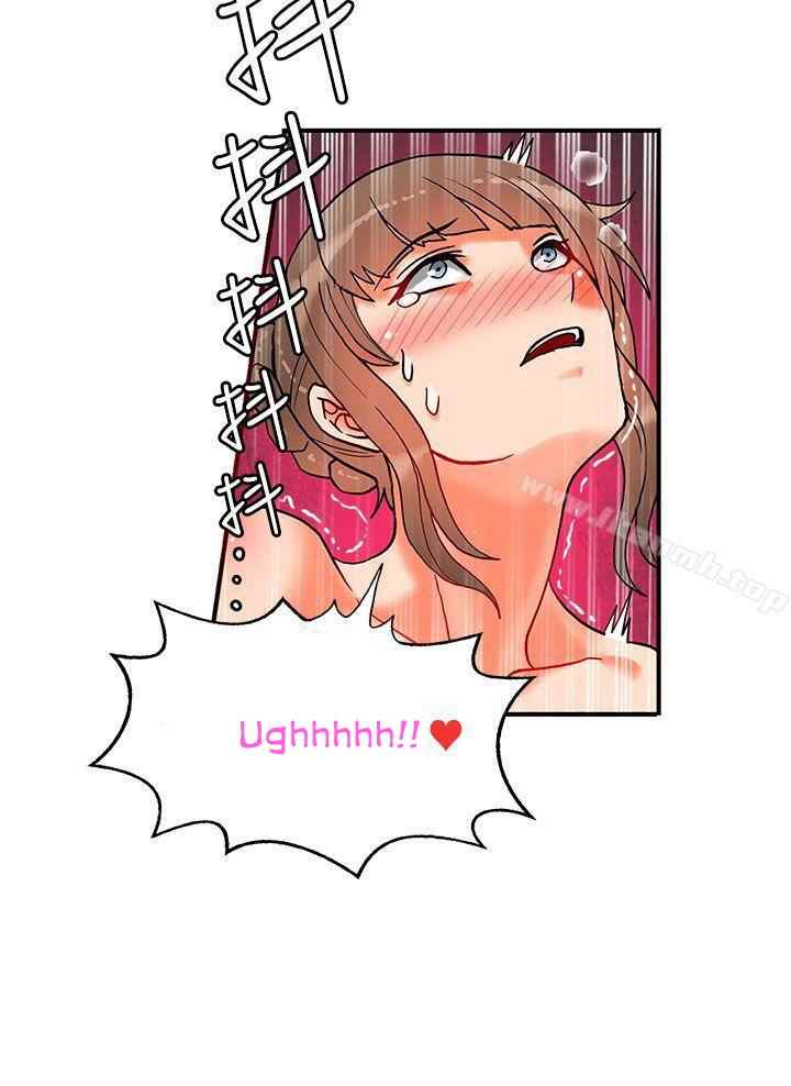 30cm Contractor S2 - Chapter 10 13