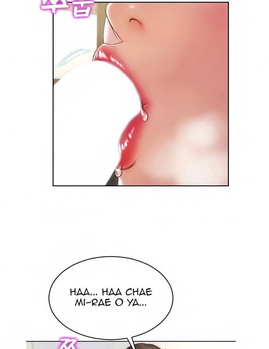 Bad Guy (Mojo) - Chapter 10 19