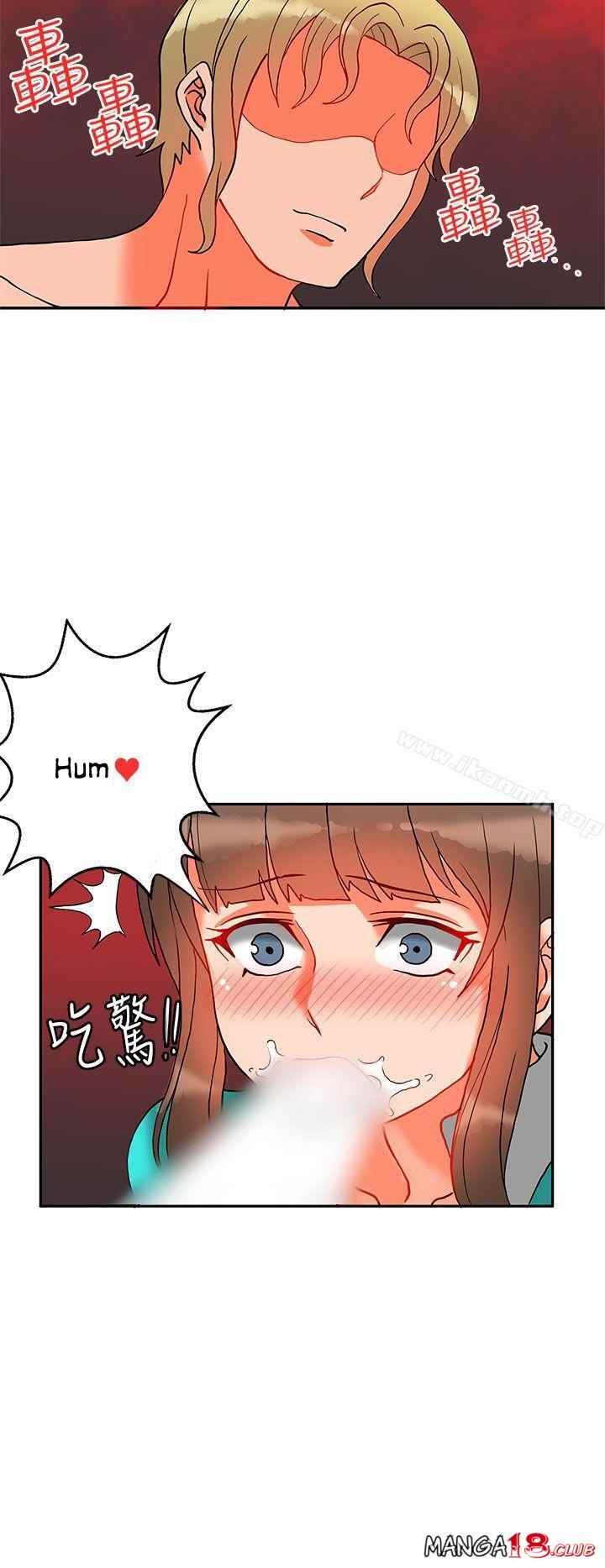 30cm Contractor S2 - Chapter 10 5