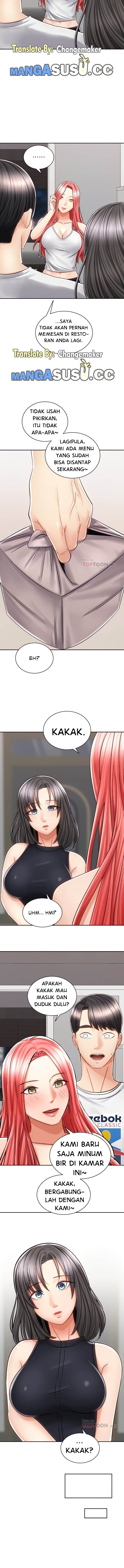 Shall We Ride? - Chapter 10 6 Shall We Ride? - Chapter 10 6