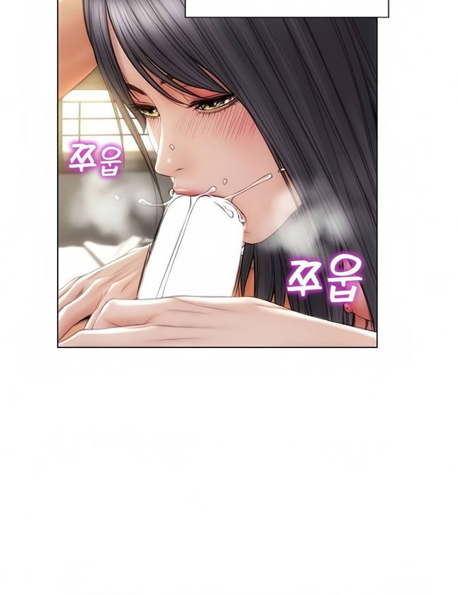 Bad Guy (Mojo) - Chapter 10 30