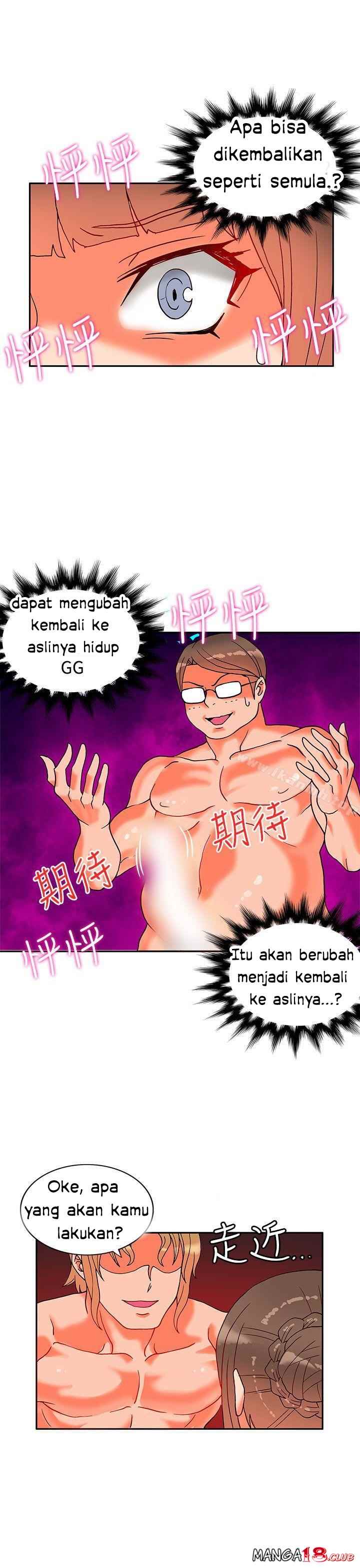 30cm Contractor S2 - Chapter 10 37
