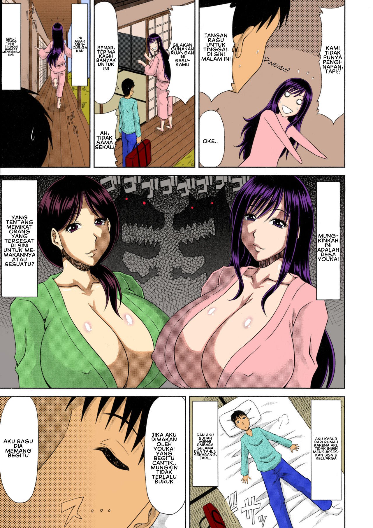 Boku no Yamanoue-mura Haramase Nikki - Chapter 10 7