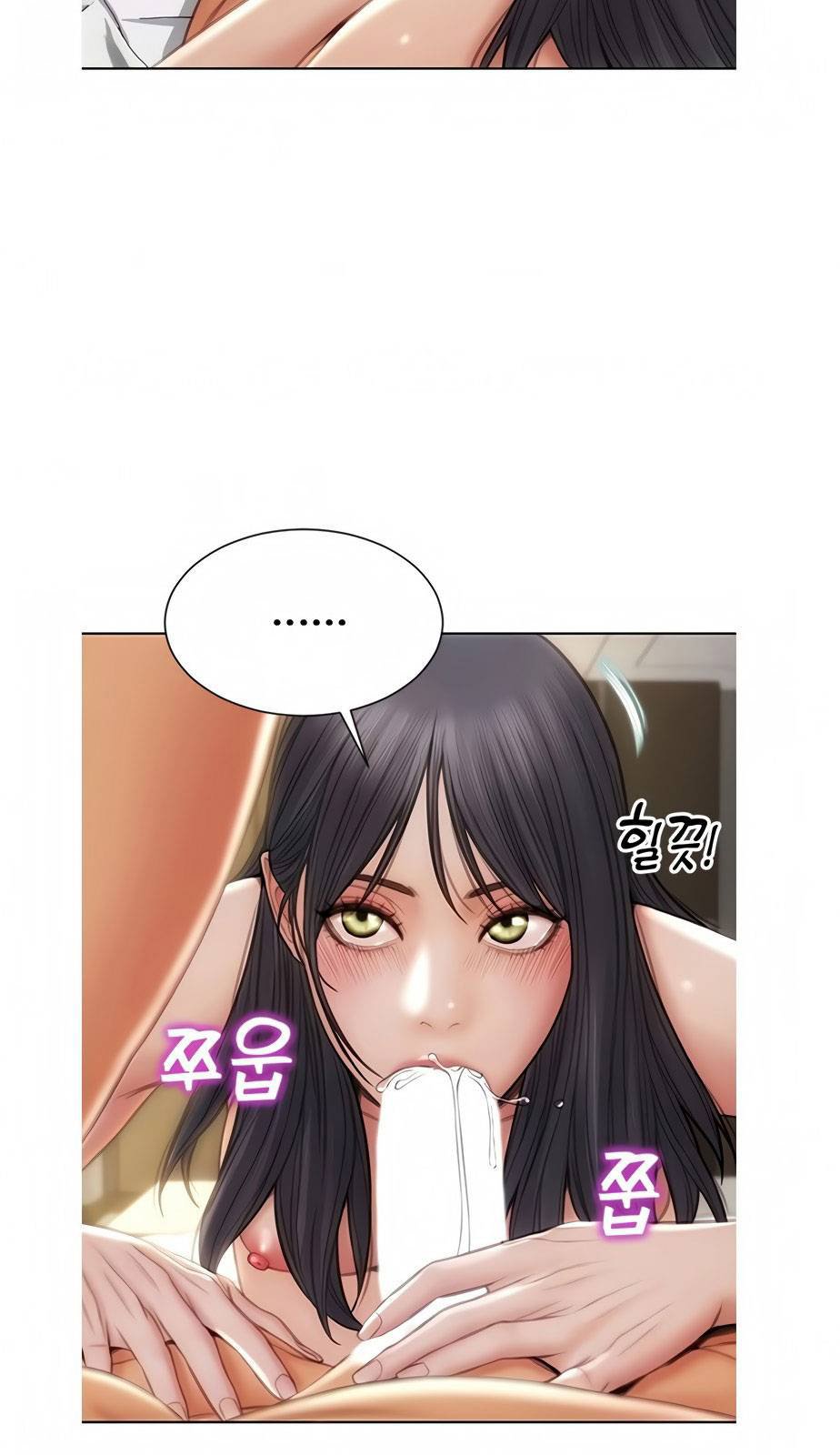 Bad Guy (Mojo) - Chapter 10 7