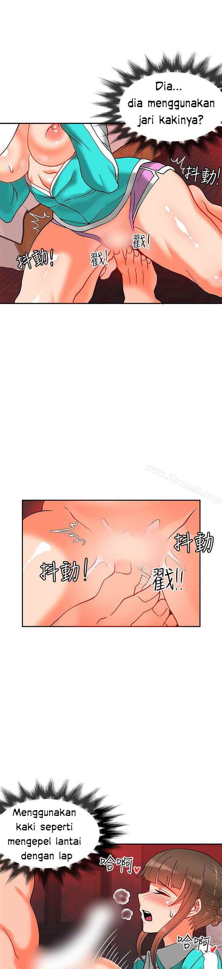 30cm Contractor S2 - Chapter 10 6
