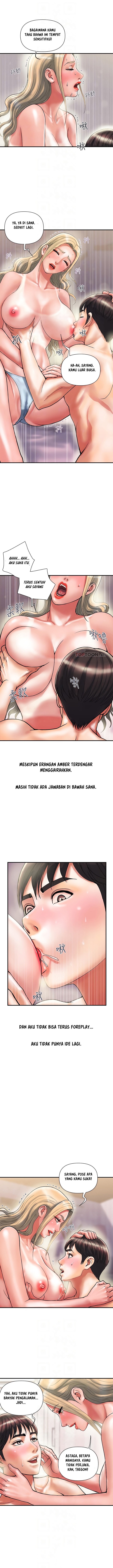 Pheromone - Chapter 10 5