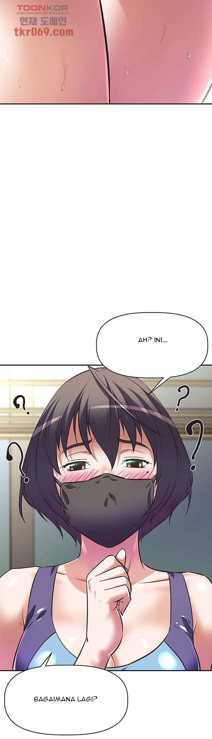 Streamer Aunt - Chapter 11 18
