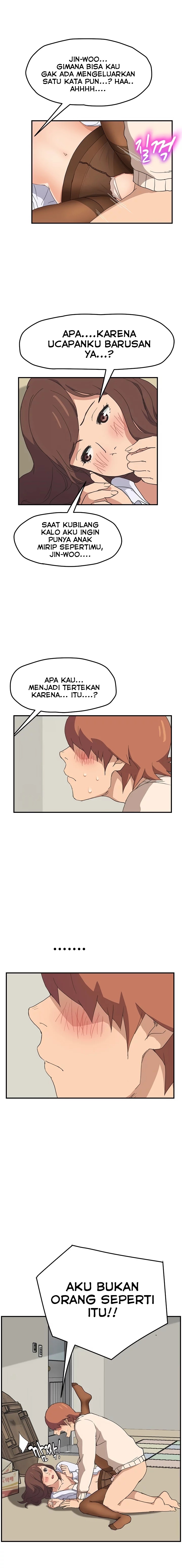 This Doesn&#8217;t Feel Like Me - Chapter 46 4