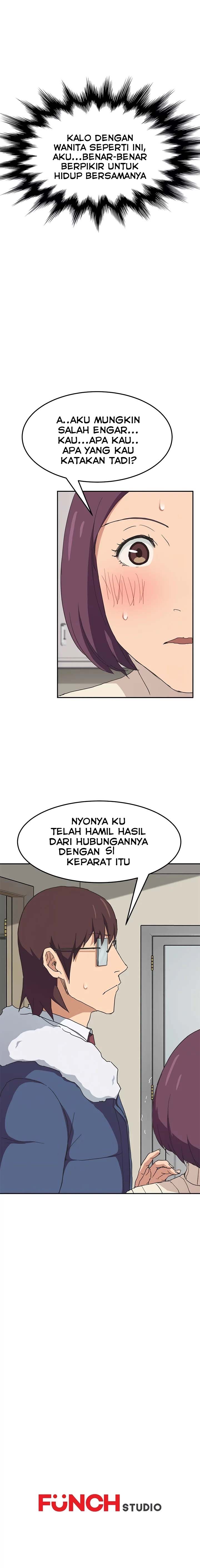 This Doesn&#8217;t Feel Like Me - Chapter 46 20
