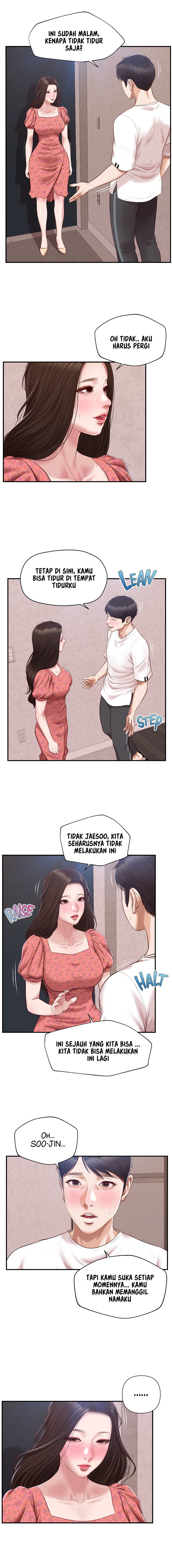 Age of Innocence - Chapter 46 14