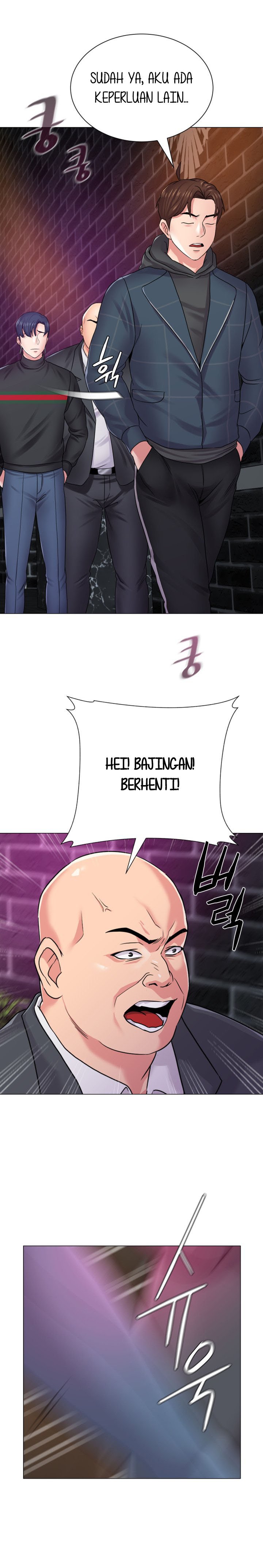 Sexual Teacher - Chapter 46 9